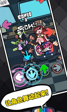 ��ɫ������֮ҹ�������սȫģ��2026���°汾v5.8 ��Ѱ��ͼ