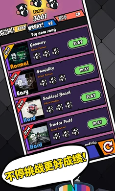 ��ɫ������֮ҹ�������սȫģ��2026���°汾v5.8 ��Ѱ��ͼ