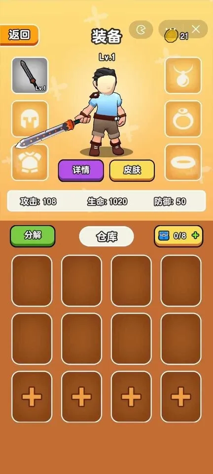 ��Ҫ��װ�����ò˵�v1.1 �ٷ������ͼ