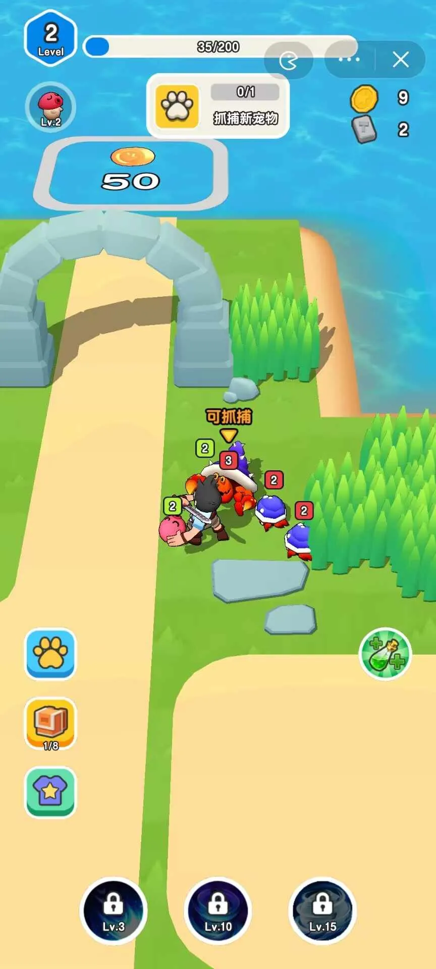 ��Ҫ��װ�����ò˵�v1.1 �ٷ������ͼ