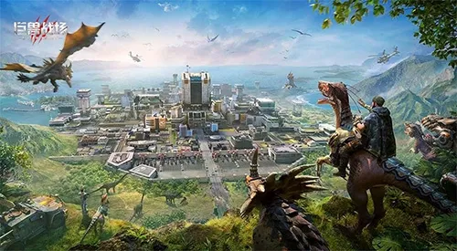 巨兽战场无限钻石免费购买 巨兽战场无限钻石免费购买