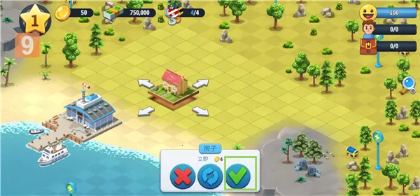 城市岛屿6建造人生破解版 城市岛屿6建造人生破解版