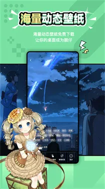 Ԫ����ֽƽ�������v2.0.5 ��Ѱ��ͼ