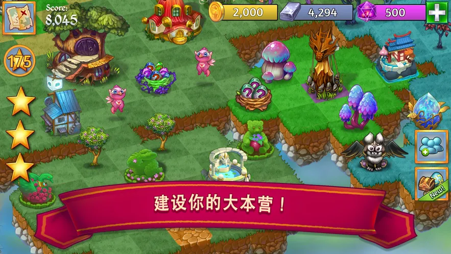 ���������۹��ʰ�v13.1.2 ��Ѱ��ͼ