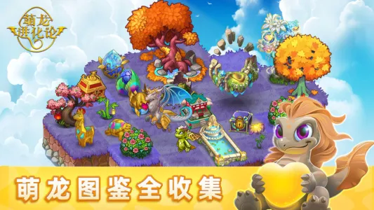 ���������۹��ʰ�v13.1.2 ��Ѱ��ͼ