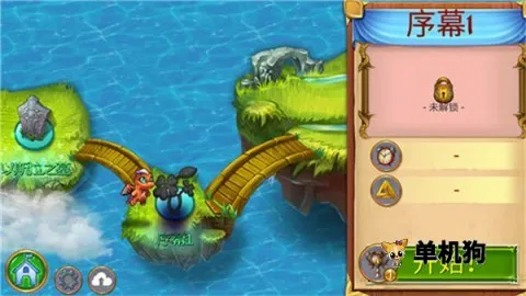 萌龙进化论国际版 萌龙进化论国际版