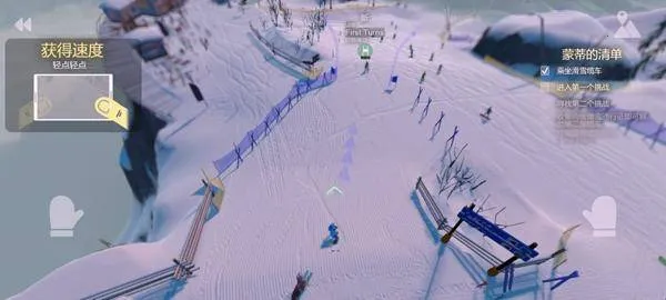 ѩɽ��ѩ��ð��2���İ�����v1.04609 ��Ѱ��ͼ