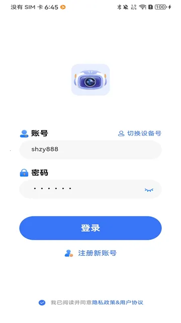 Z-IOT CAM2026下载安装 Z-IOT CAM2026下载安装
