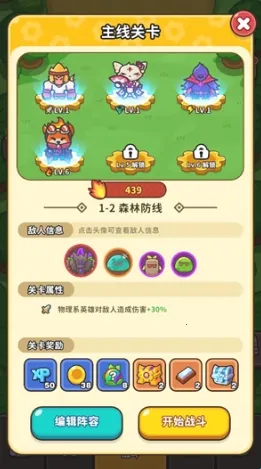 ����������1.00��