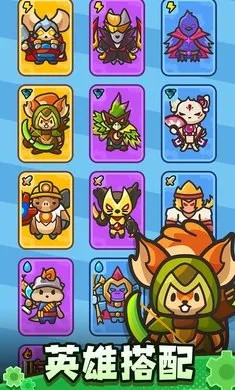 ����������1.00��v0.11.0 �ٷ������ͼ