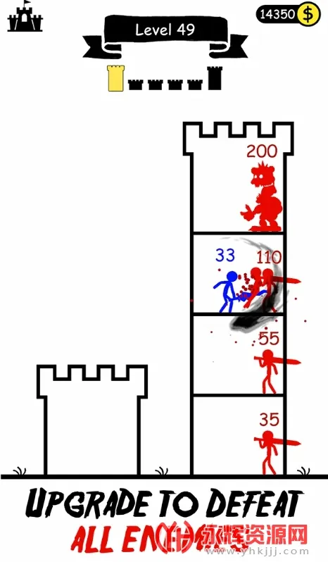 �����Ӣ���������޽��������ʯ