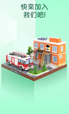 �Ұ�ƴģ������ȫ��������v3.1.1.0 ��Ѱ��ͼ