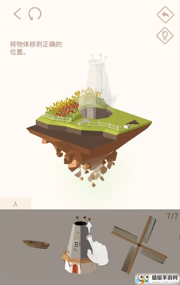 �Ұ�ƴģ������ȫ��������v3.1.1.0 ��Ѱ��ͼ