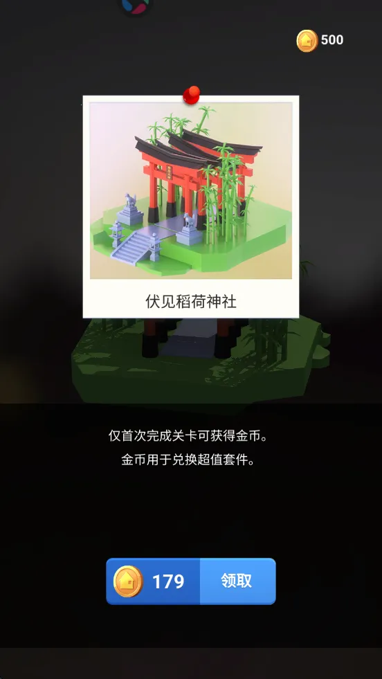 �Ұ�ƴģ������ȫ��������