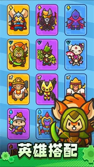 �����������������ײ˵�v0.11.0 �ٷ������ͼ