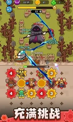 �����������������ײ˵�v0.11.0 �ٷ������ͼ