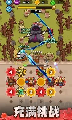 �����������������ײ˵�