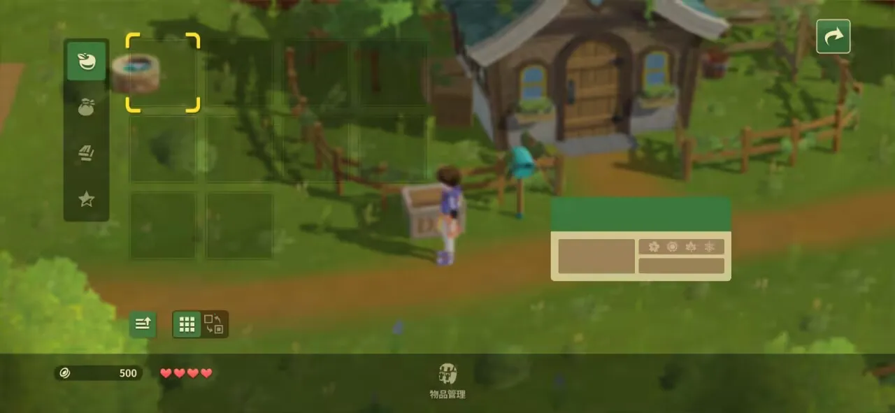 ��������:����֮��2026�ٷ����°汾v1.34 �ٷ������ͼ