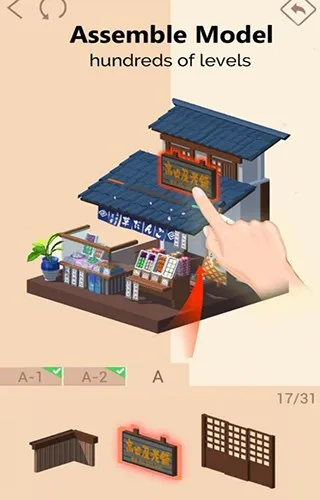 �Ұ�ƴģ����Ϸ�ƽ��������ʯ���v3.1.1.0 ��Ѱ��ͼ