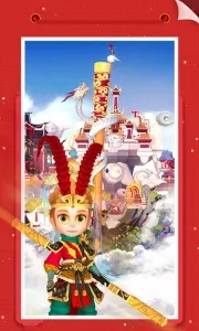 �Ұ�ƴģ����Ϸ�ƽ��������ʯ���v3.1.1.0 ��Ѱ��ͼ