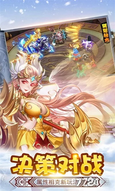 ��ʤ���(�غ���ð����Ϸ)v2.0 ��Ѱ��ͼ