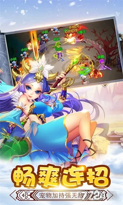 ��ʤ���(�غ���ð����Ϸ)v2.0 ��Ѱ��ͼ