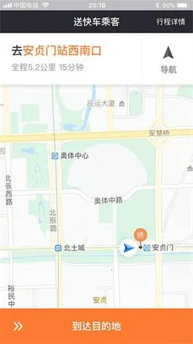 �εγ���˾����