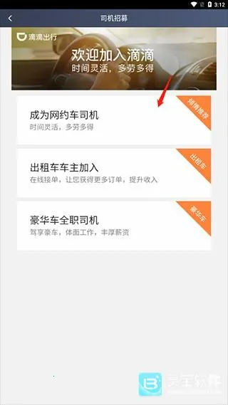 �εγ���˾����