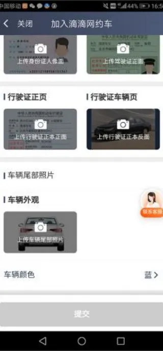 �εγ���˾����