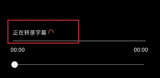 Subcap���������ֻ���