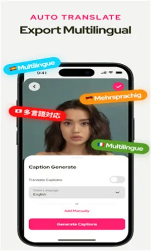 Subcap���������ֻ���v3.2.6 �ٷ������ͼ