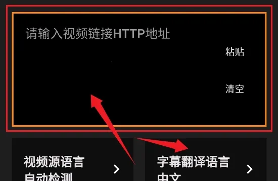 Subcap���������ֻ���