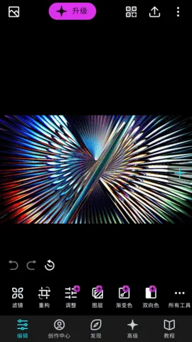 ������ͼ��Ѱ�v6.12.0 �ֻ����ͼ