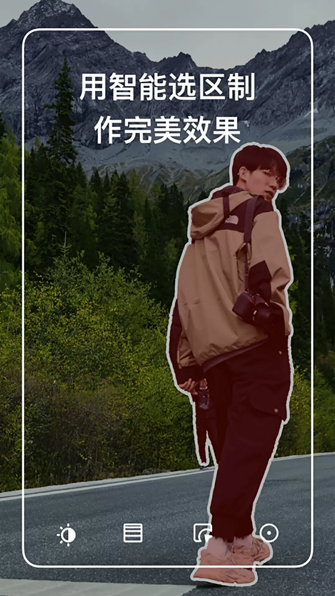 ������ͼ��Ѱ�v6.12.0 �ֻ����ͼ