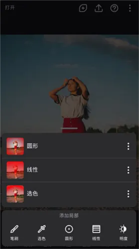 ������ͼ��Ѱ�