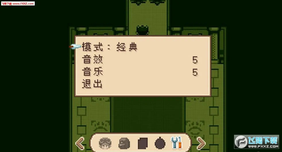 ����֮��2��׿��Ѻ�����v2.2.0 ��Ѱ��ͼ