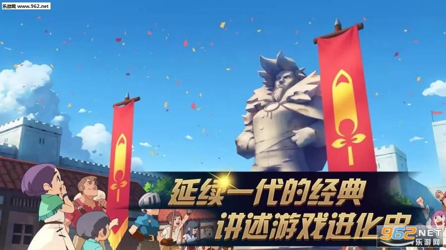 ����֮��2��׿��Ѻ�����v2.2.0 ��Ѱ��ͼ