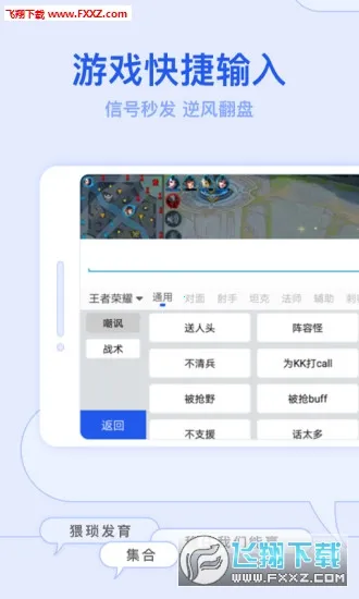 kk���̱�����v3.9.1.11630 �ٷ������ͼ