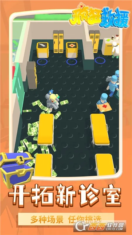 ����Ԯ���ò˵��޹������v1.2.3 ��Ѱ��ͼ