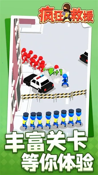 ����Ԯ���ò˵��޹������v1.2.3 ��Ѱ��ͼ