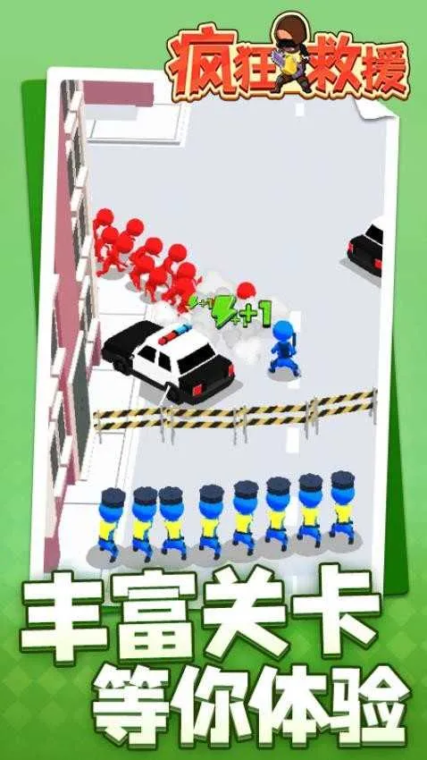 ����Ԯ���ò˵��޹������v1.2.3 ��Ѱ��ͼ