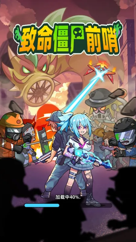 ������ʬǰ��Σ���ڹ���v1.0.4 ��Ѱ��ͼ