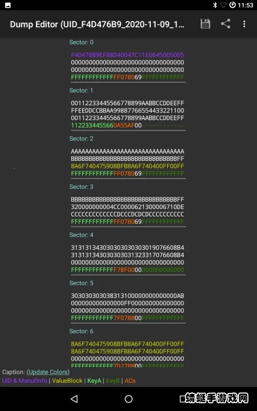 mct�Ž���������v4.3.1 ��׿���ͼ
