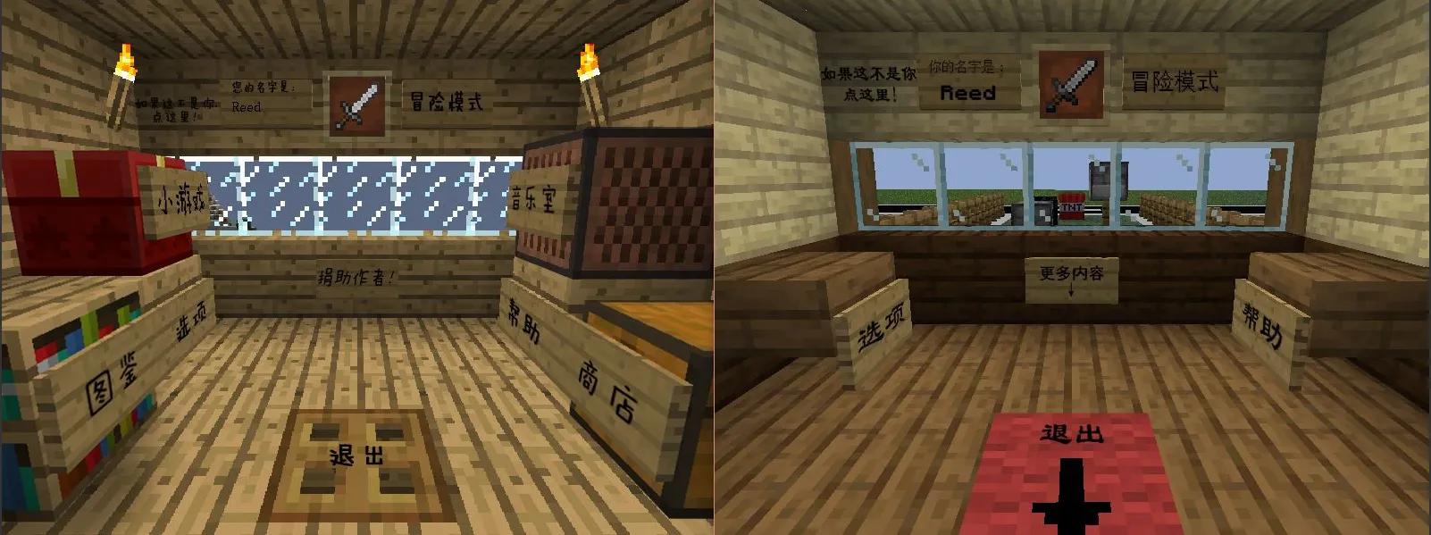 mc��ս��ʬ2expand0.2.2v0.5.2 �ֻ����ͼ