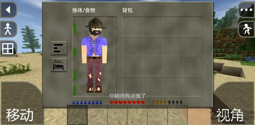 ����ս��Ұ�˵�2.3�汾����v6.6.6 �ֻ����ͼ