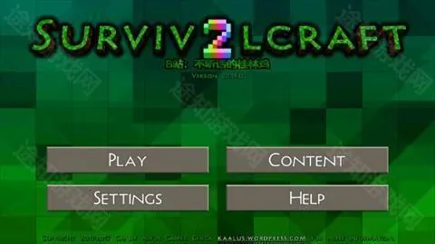 生存战争野人岛2.3版本中文 生存战争野人岛2.3版本中文