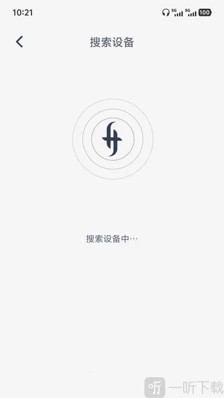 SIMGOT Control2026最新版本 SIMGOT Control2026最新版本