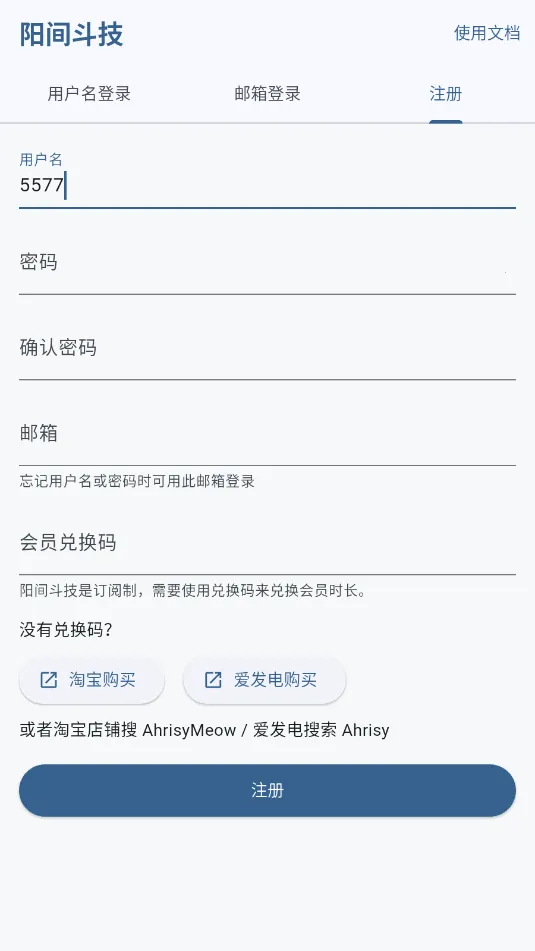 ���䶷��2026���°汾v1.0.1 �ֻ����ͼ