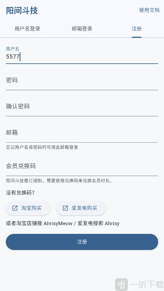 ���䶷��2026���°汾