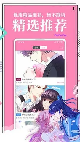 ��������2026�ٷ����°汾v2.1.0 ��Ѱ��ͼ